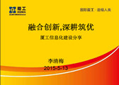 英特尔锐炫显卡助力AI落地：多GPU扩展支持大参数模型推理