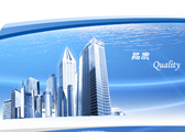 锐捷网络重磅发布RG-UNC CS网络数字化平台：四大核心能力重塑企业网络管理新范式