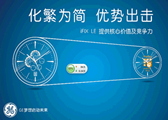 直播设备指南：手机、相机、摄像头，哪个是2025年的性价比之选？
