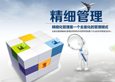 施耐德电气发布“算电协同”洞察报告 以三层架构破局数据中心能源挑战