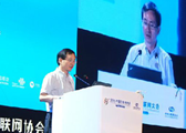 2025WAIC丨腾讯云副总裁吴运声：把AI变成全新生产力