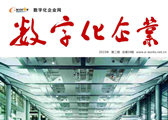 3371套空调已到位！黑龙江财经学院因“强冷”选海尔
