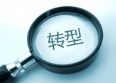 Omdia：全球蜂窝物联网连接数将在2030年达到51亿
