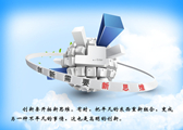共聚 ChinaJoy！Moloco与小米国际互联网业务部携手共话全球增长新机遇