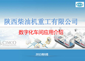 3名海尔麦浪冰箱用户开麦分享使用体验，新款麦浪同时发布
