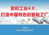 提到冰箱首先想到海尔，那第二名是谁？