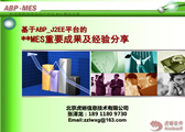 亚马逊云科技宣布Amazon Elastic VMware Service正式可用