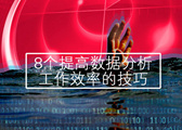 立邦以'刷新未来工厂'为主题，亮相2025中国工博会机器人展馆