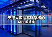 全面升级！“旗舰刺客”海信电视E7Q正式发布，首发价7999元起