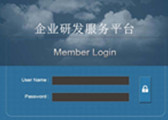 专访SAP Business Suite总裁Manoj：以AI重构商业套件