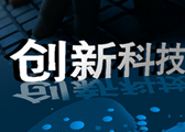 2025年10月撕碎机厂家推荐榜：五强对比与选型指南