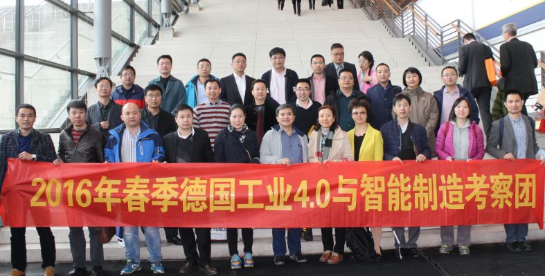 2016年汉诺威工业博览会盛大开幕