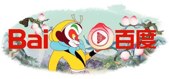 Adobe助力百度解放创意，优化软件管理