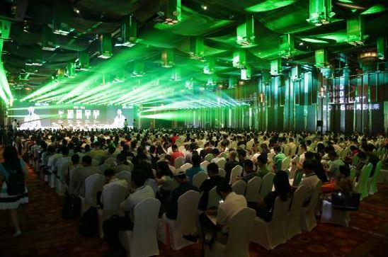 QingCloud Insight 2016在北京盛大召开
