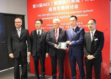MPDV荣获2016年Frost & Sullivan全球客户价值领袖奖