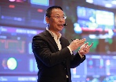 美云智数产品发布会圆满召开