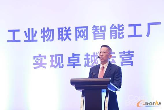 Emerson Plantweb数字生态系统发布会完美落幕