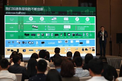 施耐德电气发布面向楼宇市场的EcoStruxure