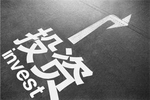 支持外资参与中国制造2025 外企加速抢滩千亿市场