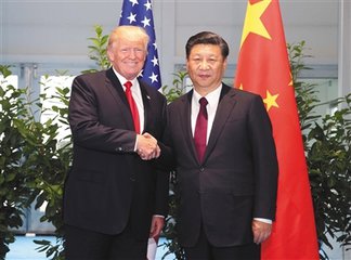 中美首轮全面经济对话即将展开