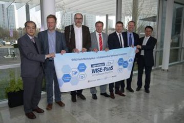 研华重磅推出WISE-PaaS Marketplace