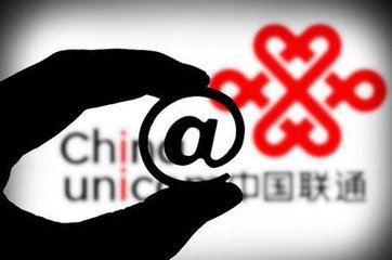 中国联通混改闯关追踪： BATJ“业务互补”展开想象