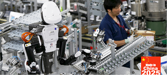 剖析《中国制造2025》：你为什么该关心这件事？