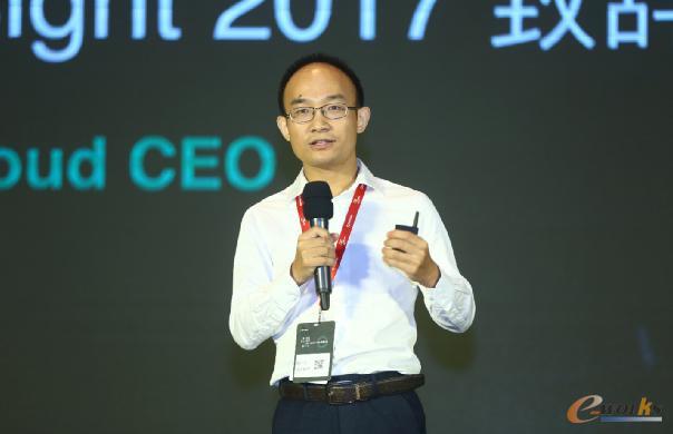 青云QingCloud Insight 2017在京召开，以云计算支撑未来商业图景