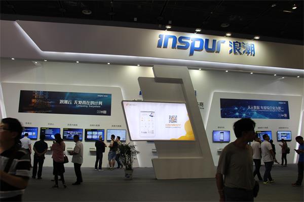 浪潮：“公司+创客”产业模型让数据由资源变资产