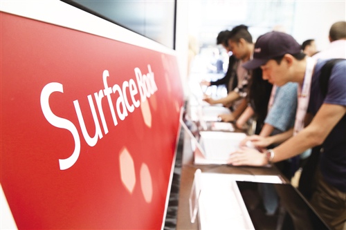 微软的抉择：是否保留Surface？