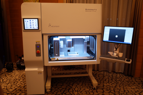 中国首台高通量集成化生物3D打印机研发成功