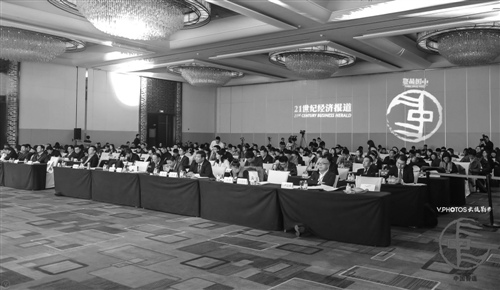 “云制造”展翅：中国制造黄金30年起航