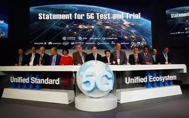 英特尔公布5G领域全新产业合作计划
