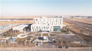 华为云计算数据中心投入使用