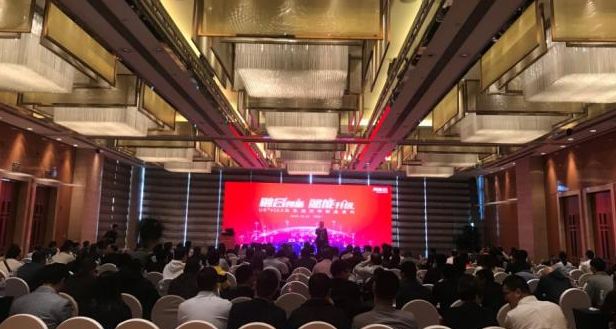 用友U8+V15.0正式发布，与生态伙伴融合创新