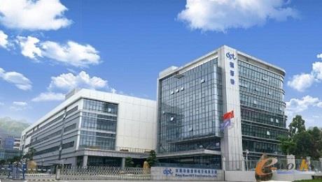 锐捷网络：深耕生产网络应用场景，让工业互联网推进无忧