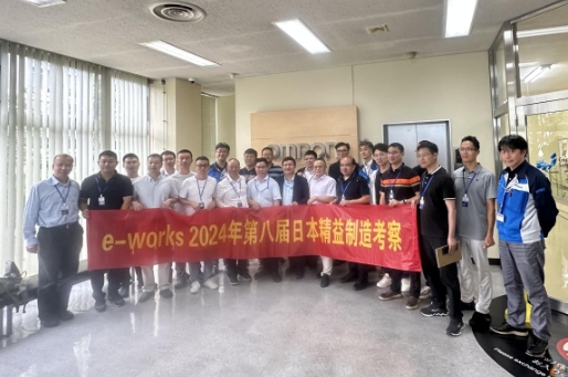 走进欧姆龙：领略全球自动化领军者的制造革新理念