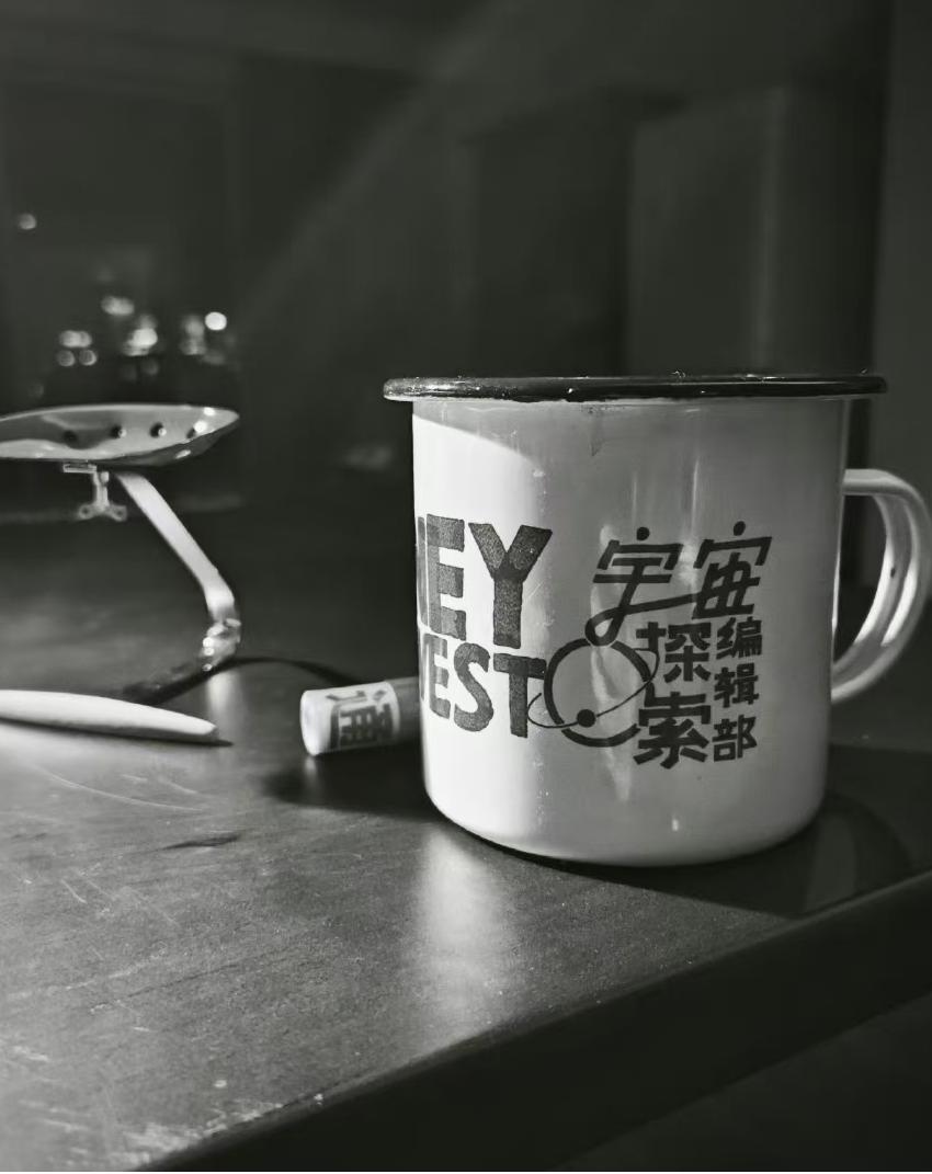 邓珊珊