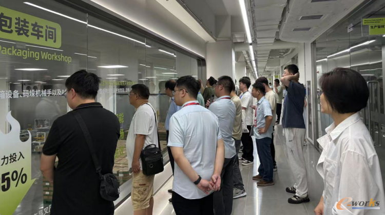 纵览粤港澳，第八届大湾区标杆智能工厂考察圆满结束