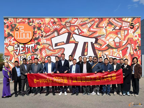 走进ifm德国工厂，见证工业传感器巨头的极致匠心