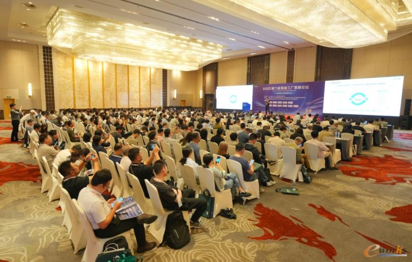 共探智能工厂建设之道，专业论坛在无锡成功举行