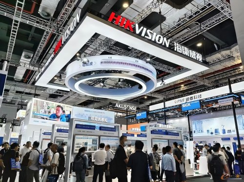 海康威视亮相2025中国工博会：以“物联感知+AI”驱动工业智变