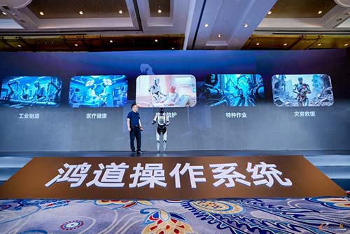 鸿道：以东方智慧成就工业智能的“芯”与“魂”