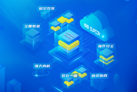 SCADA软件技术发展，路在何方？