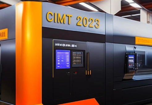 从CIMT 2023，看机床产业发展亮点与趋势