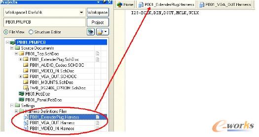 图30. The Harness 定义文档是个文本文件并放在项目的Settings 下. 他包含所有关于Signal Harnesses 的定义与关连信息. 它们有一个易于辨识的扩展名*.Harness