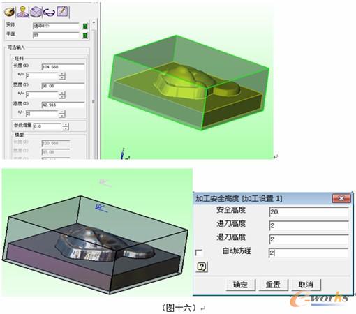 图16