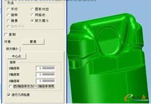 活塞收缩量补偿