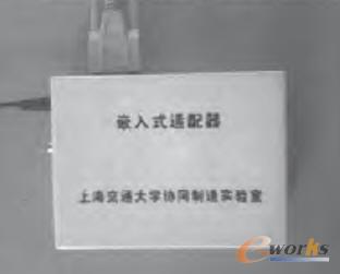  数控机床数据采集嵌入式适配器