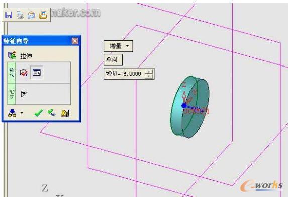 拉伸图形